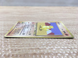 CD5353 Sandshrew - OPE2r 27 Pokemon Card TCG Japan