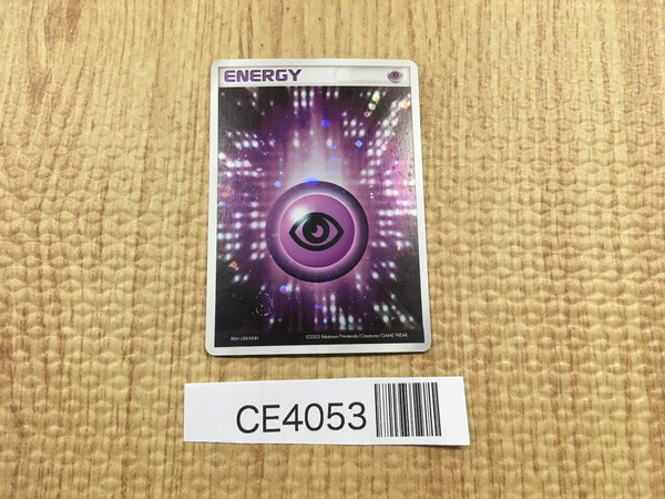 CE4053 PsychicEnergy - ADVex1 PsychicEnergy Pokemon Card TCG Japan