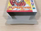 Kawaii Pet Shop Monogatari BOXED GameBoy Game Boy Japan - UE2038