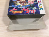 Puyo Puyo Gaiden Puyo Wars BOXED GameBoy Game Boy Japan - UE2862