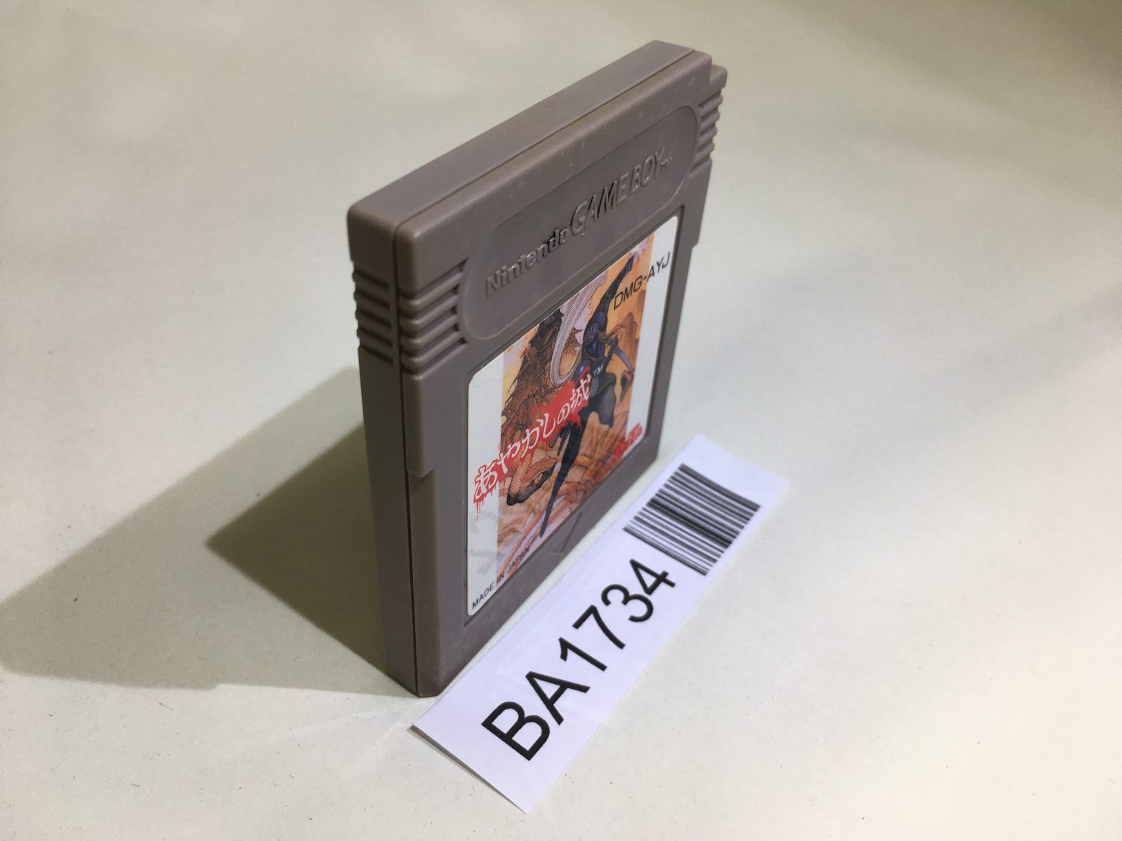 嵐追いの才能　4枚セット　日本語版 Game Boy Cartridges – Page 134 – J4U.co.jp