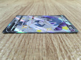 ce1936 Indeedee V SSR S4a 316/190 Pokemon Card TCG Japan