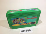 GeGeGe no Kitaro Youkai Daimakyou NES Famicom Japan - AF4696