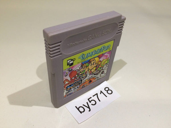 BY5718 Tumble Pop GameBoy Game Boy Japan