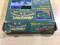 DK6826 Shining Force Gaiden Ensei Jashin no Kuni e BOXED Sega Game Gear Japan