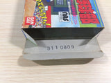 Meimon! Daisan Yakyu bu Baseball BOXED NES Famicom Japan - UE3766