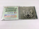 El Dorado Gate Volume 2 Dreamcast Japan - FH3901