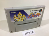 Patlabor SNES Super Famicom Japan - SI7674