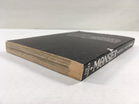 AAA1358 Monster Vol.2 Japanese Manga