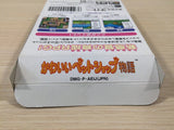 Kawaii Pet Shop Monogatari BOXED GameBoy Game Boy Japan - UE2038