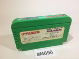 GeGeGe no Kitaro Youkai Daimakyou NES Famicom Japan - AF4696