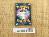 CE4053 PsychicEnergy - ADVex1 PsychicEnergy Pokemon Card TCG Japan