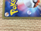 CD6915 Glaceon - BKR 006/018 Pokemon Card TCG Japan