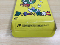 UE8521 Yoshi Egg Yossy BOXED NES Famicom Japan