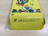 UE8521 Yoshi Egg Yossy BOXED NES Famicom Japan