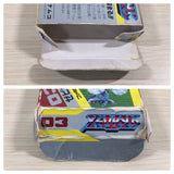 Xevious BOXED NES Famicom Japan - UE4554