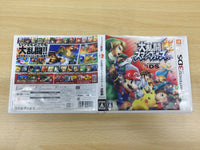 UE7425 Super Smash Bros. for Nintendo 3DS BOXED Nintendo 3DS Japan