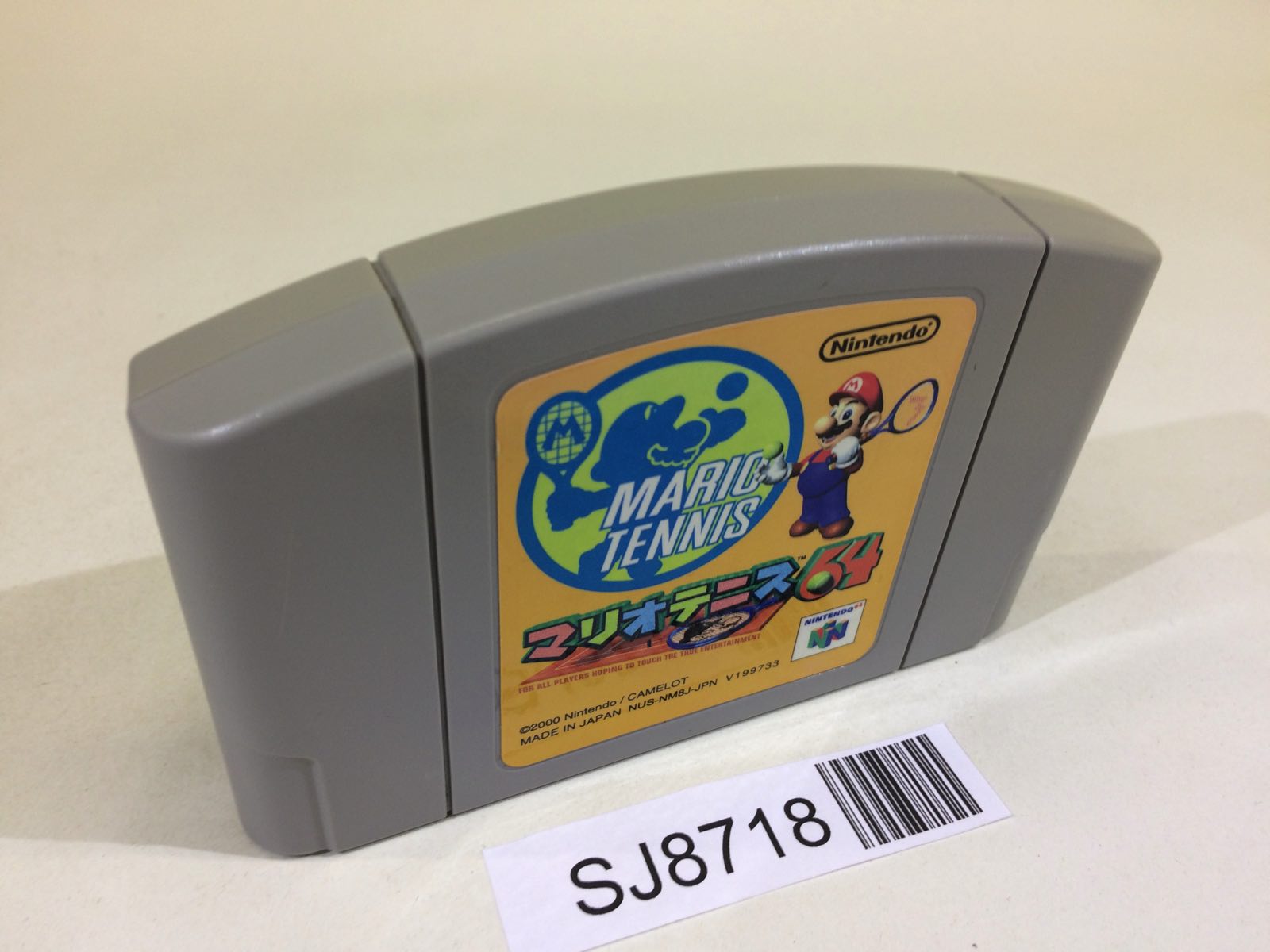 Nintendo 64 Cartridges – J4U.co.jp
