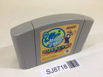 SJ8718 Mario Tennis 64 Nintendo 64 N64 Japan