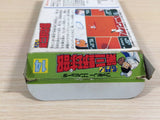 Meimon! Daisan Yakyu bu Baseball BOXED NES Famicom Japan - UE3766