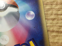 CE2818 Staraptor - MRP09 018/022 Pokemon Card TCG Japan