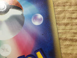 CE2818 Staraptor - MRP09 018/022 Pokemon Card TCG Japan