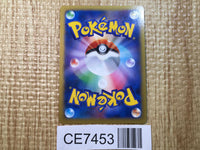 CE7453 Hawlucha EX - PROMO 038/XY-P Pokemon Card TCG Japan