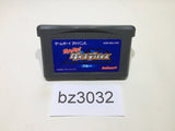 Gachasute! Dino Device Blue GameBoy Advance Japan - BZ3032