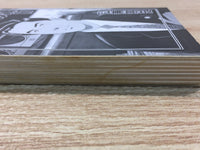 AAA1035 Kaji Ryusuke's Agenda Japanese Manga