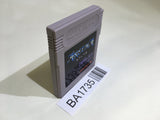 Aretha GameBoy Game Boy Japan - BA1735