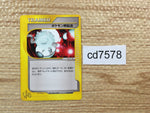 Pokemon Cards – Page 478 – J4U.co.jp