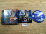 Teitoku No Ketsudan 3 Koei Teiban Series PS1 Japan - FH5959