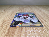 CE8653 Chili & Cilan & Cress SR S8 115/100 Pokemon Card TCG Japan