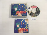 Urusei Yatsura Stay With You Limited CD ROM 2 PC Engine Japan - DK4620