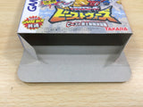 Transformer Kettou Beast Wars BOXED GameBoy Game Boy Japan - UE5768