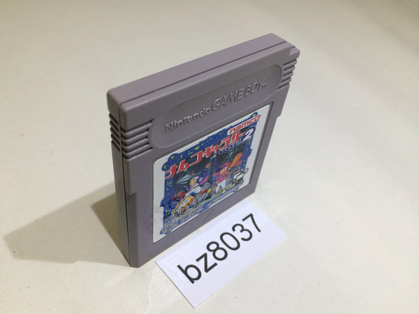 bz8037 Namco Gallery Vol. 2 Digdug Druaga Galaxian GameBoy