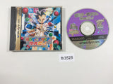Ochige Designer Tsukutte pon Sega Saturn Japan - FH3528