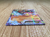 CE7453 Hawlucha EX - PROMO 038/XY-P Pokemon Card TCG Japan