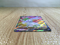 CE6253 Shaymin V SR s9 101/100 Pokemon Card TCG Japan