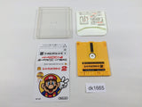 dk1665 Super Mario Bros. 2 Famicom Disk Japan