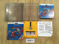 FH6811 SD Gundam World Gachapon Scramble Rewrite Ver. BOXED Famicom Disk Japan