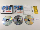 Lupin The 3rd Chateau De Cagliostro PS The Best PS1 Japan - FH3789