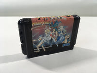 DK4136 Shining Force Kamigami no Isan BOXED Mega Drive Genesis Japan