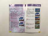 ManualOnly Zan 3 Spirits SNES Super Famicom Japan - HA1053
