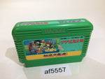 AF5557 GeGeGe no Kitaro Youkai Daimakyou NES Famicom Japan