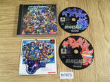 Brave Saga 2 PS1 Japan - FH7673