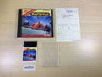 DK6565 World Circuit BOXED PC Engine Japan