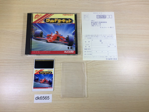 DK6565 World Circuit BOXED PC Engine Japan