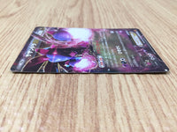 CE8253 Hydreigon EX RR XY6 050/078 Pokemon Card TCG Japan