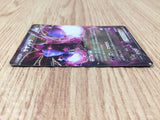 CE8253 Hydreigon EX RR XY6 050/078 Pokemon Card TCG Japan